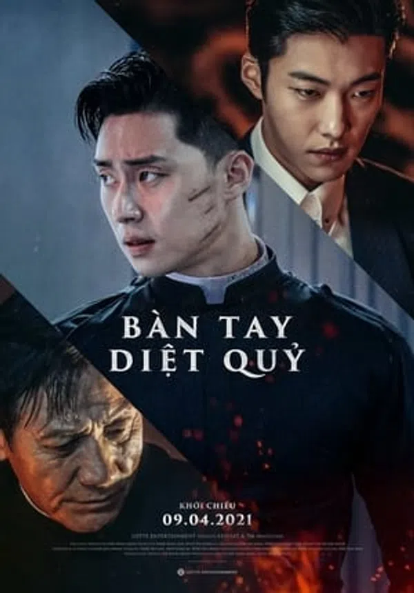 Poster phim Bàn Tay Dệt Quỷ trên SubNhanh