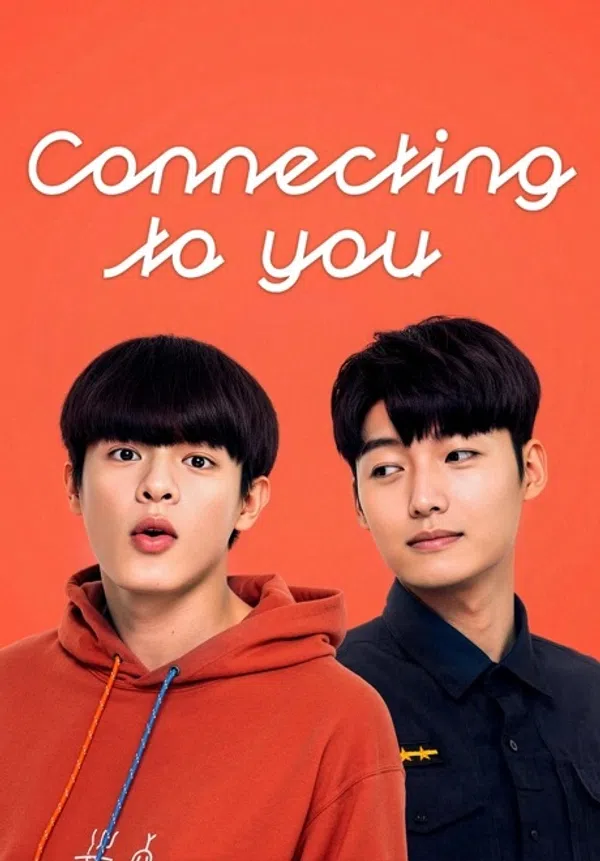 Poster phim Cả Thế Giới Chỉ Có Anh Kết Nối Được Với Tôi trên SubNhanh
