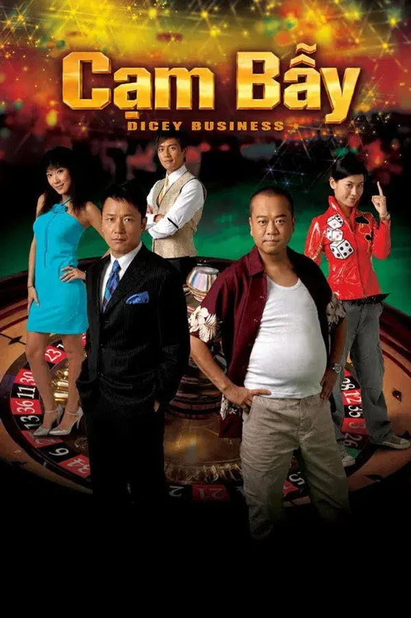 Poster phim Cạm Bẫy trên SubNhanh