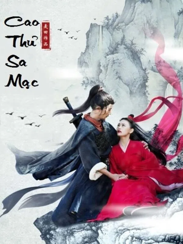 Poster phim Cao Thủ Sa Mạc trên SubNhanh