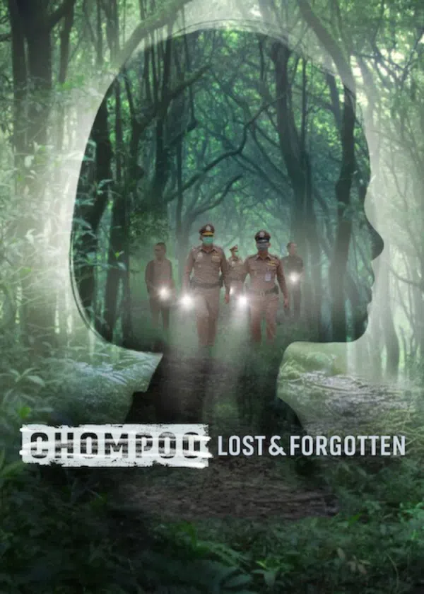 Poster phim Chompoo: Lạc Lối Và Lãng Quên trên SubNhanh
