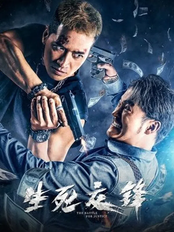 Cuộc Chiến Sinh Tử