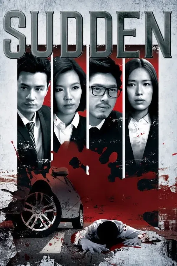 Poster phim Đột Biến trên SubNhanh