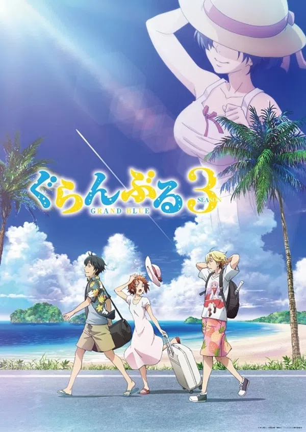 Poster phim Grand Blue 3rd Season trên SubNhanh