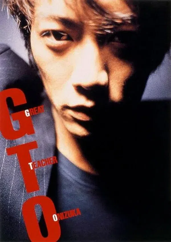 Poster phim GTO: Thầy giáo vĩ đại Onizuka (Phần 1) trên SubNhanh
