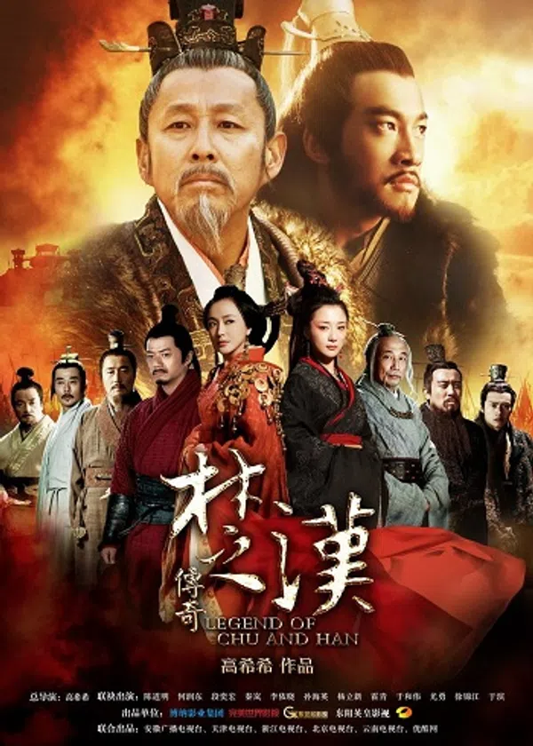 Xem Phim Hán Sở Tranh Hùng (Hán Sở Truyền Kỳ) Vietsub HD Online