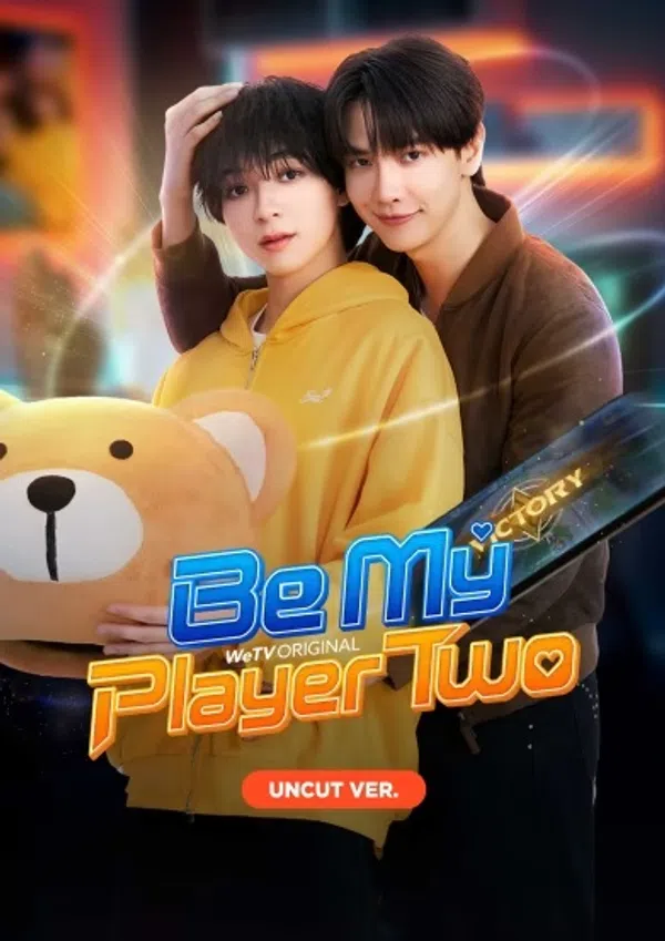 Poster phim Hãy Làm Người Chơi Số Hai Của Anh (Bản Uncut) trên SubNhanh