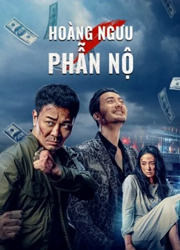 Poster phim Hoàng Ngưu Phẫn Nộ trên SubNhanh