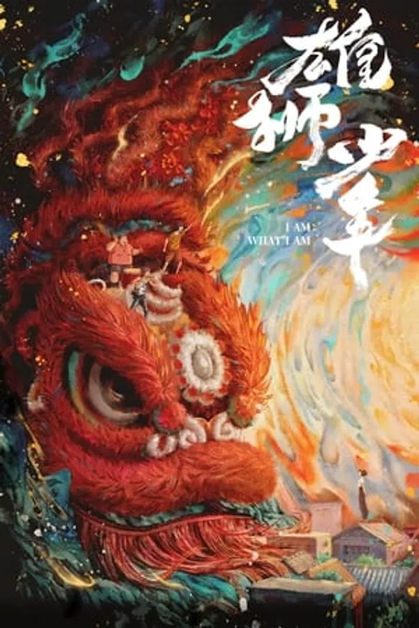Poster phim Hùng Sư Thiếu Niên trên SubNhanh