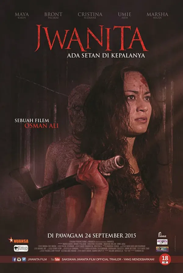 Poster phim Jwanita trên SubNhanh