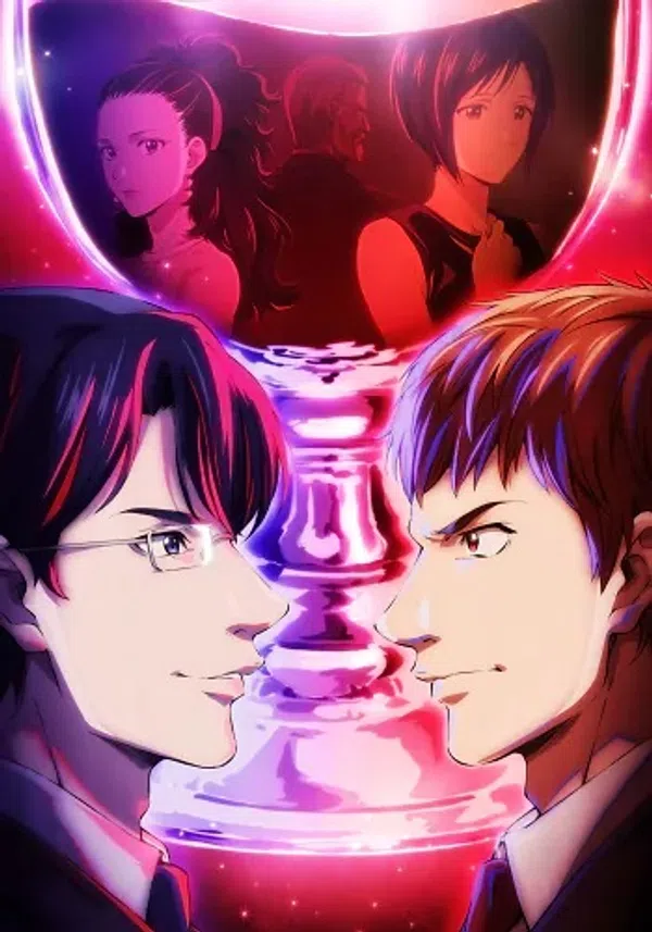 Poster phim Kami no Shizuku trên SubNhanh