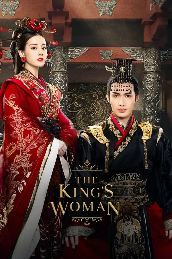 Poster phim Lệ Cơ Truyện / Tần Thời Lệ Nhân Minh Nguyệt Tâm trên SubNhanh