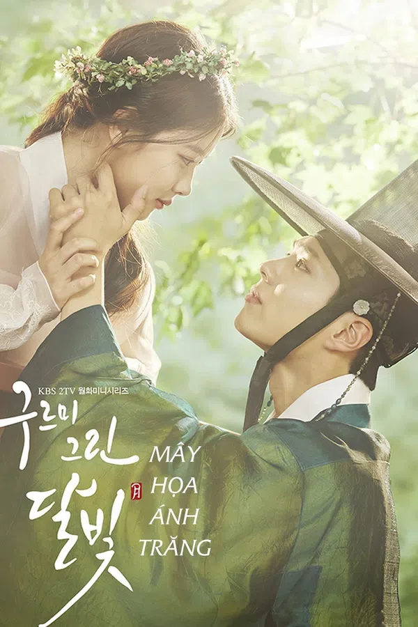 Poster phim Mây Họa Ánh Trăng trên SubNhanh