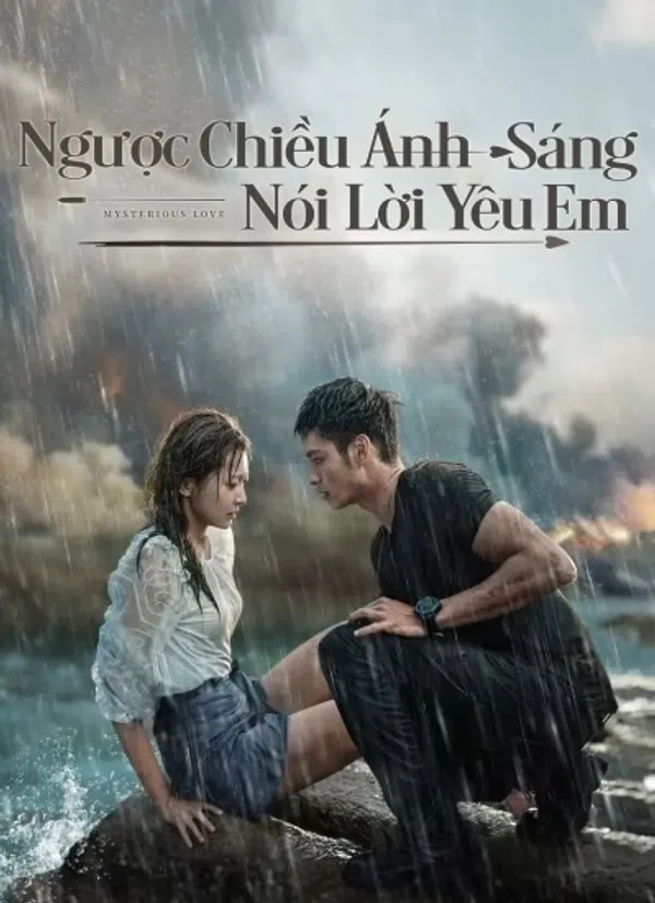 Poster phim Ngược Chiều Ánh Sáng Vì Em (Phần 1) trên SubNhanh