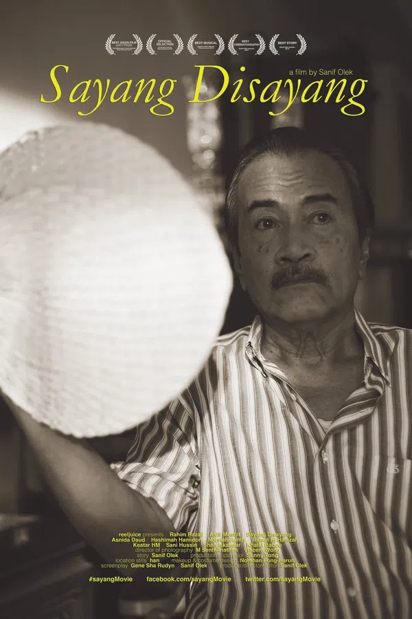 Người Thân Yêu Ơi