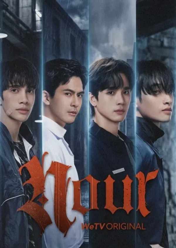 Poster phim NOUR trên SubNhanh