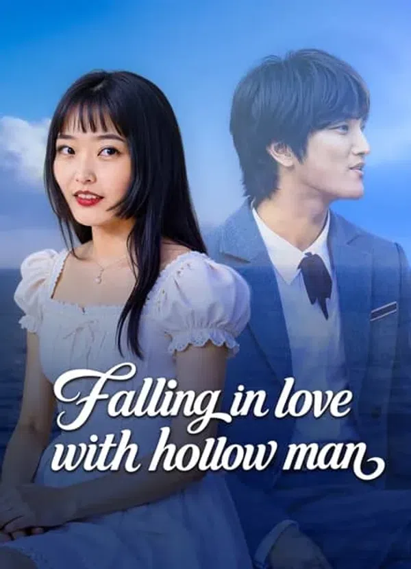 Poster phim Phải Lòng Anh Chàng Trong Suốt trên SubNhanh