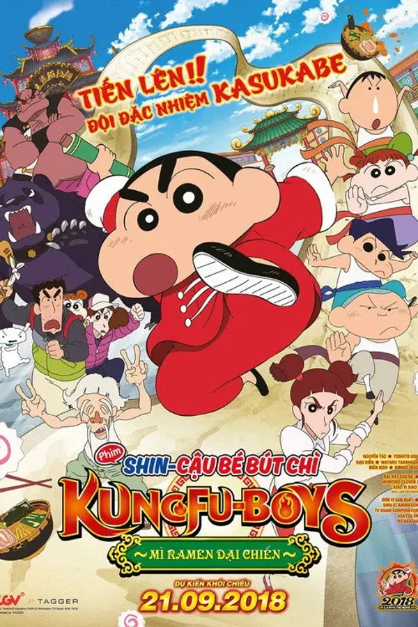 Poster phim Shin - Cậu Bé Bút Chì 26: Kungfu Boys ~ Mì Ramen Đại Chiến ~ trên SubNhanh