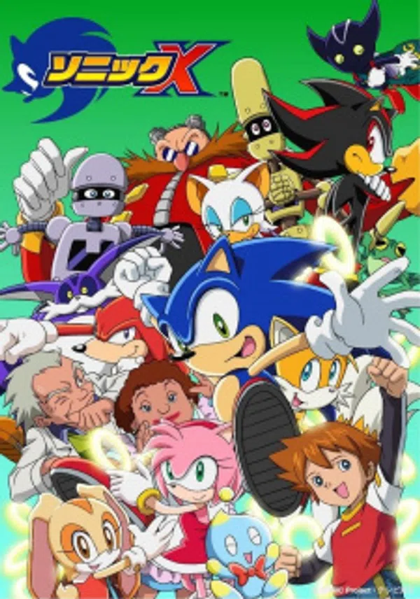 Poster phim Sonic X trên SubNhanh