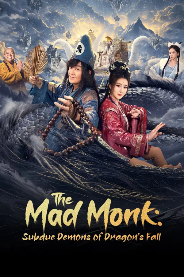 Poster phim Tế Công: Hàng Long Trừ Yêu trên SubNhanh