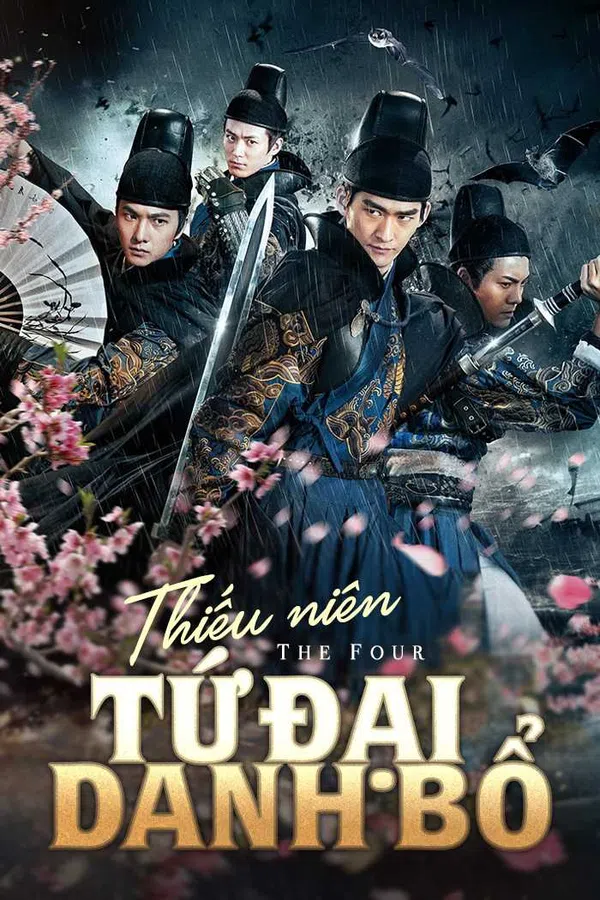 Poster phim Thiếu Niên Tứ Đại Danh Bổ trên SubNhanh
