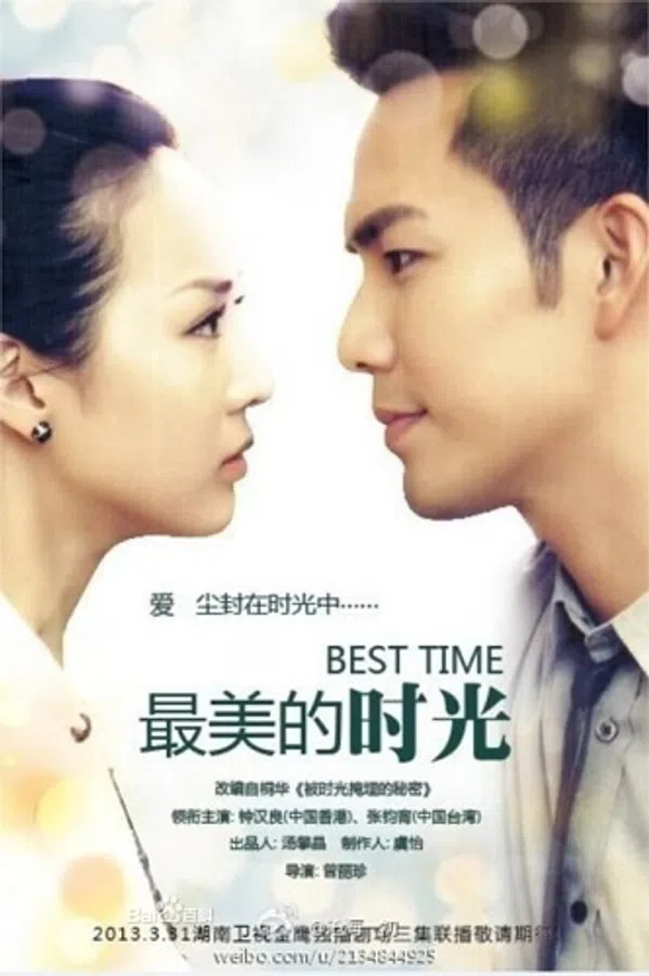 Thời Gian Đẹp Nhất