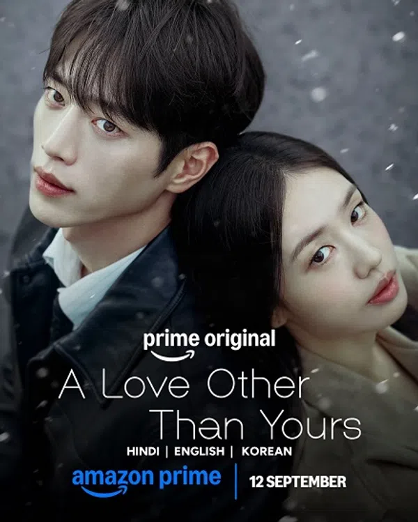 Poster phim Yêu một người khác trên SubNhanh