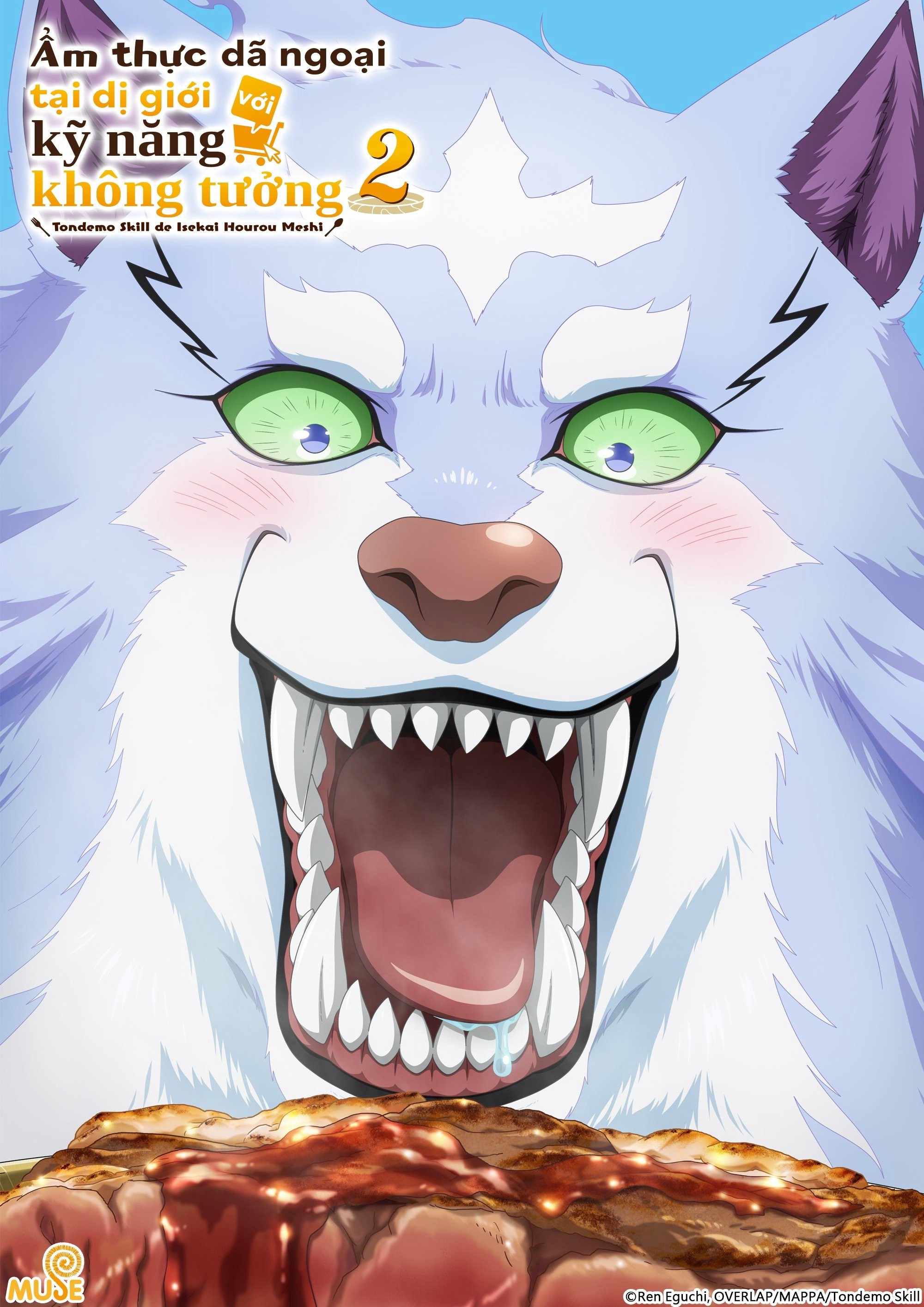 Ẩm thực dã ngoại tại dị giới với kỹ năng không tưởng (Phần 2) - Campfire Cooking in Another World with My Absurd Skill (Season 2) (2025)