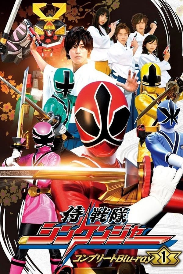 Chiến Đội Thần Kiếm Shinkenger - Samurai Sentai Shinkenger (2009)