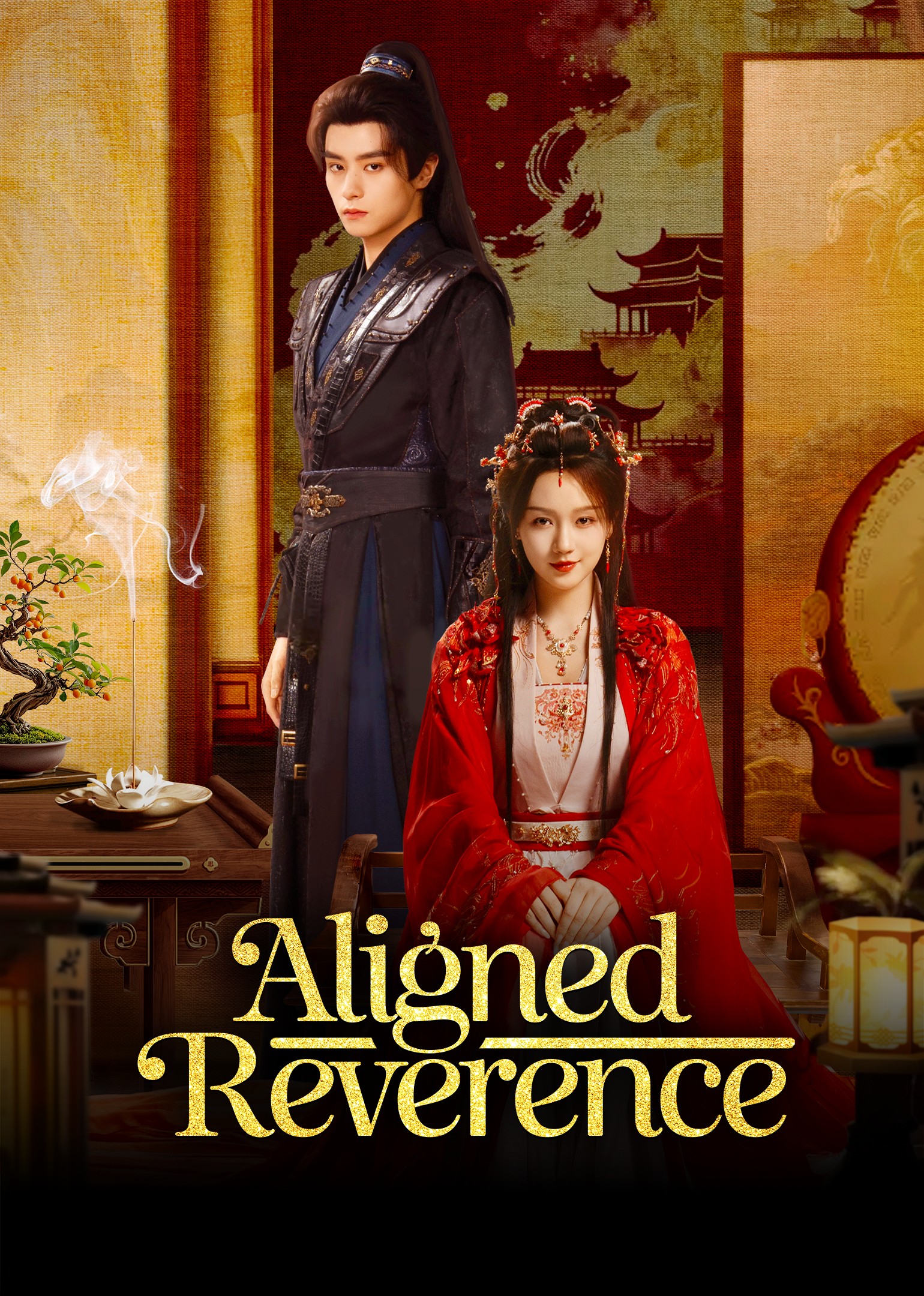 Chưởng Thượng Tề Mi - Aligned Reverence (2025)