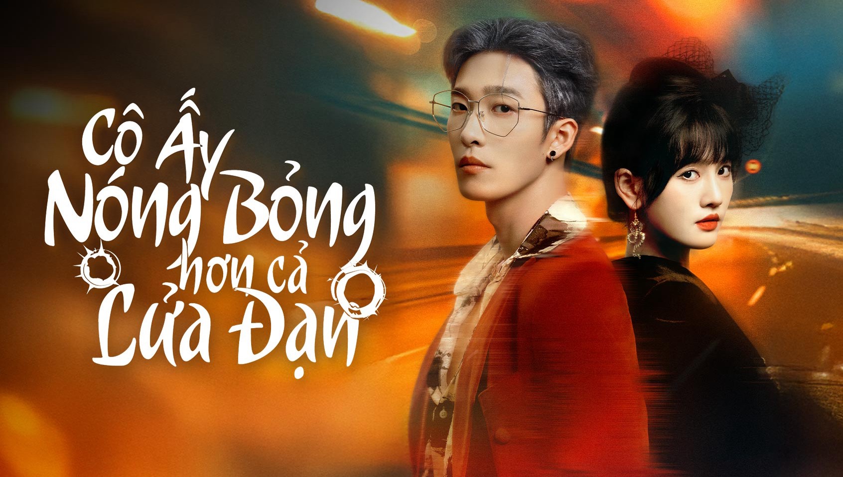 Cô Ấy Nóng Bỏng Hơn Cả Lửa Đạn - She's Fiercer Than Gunfire