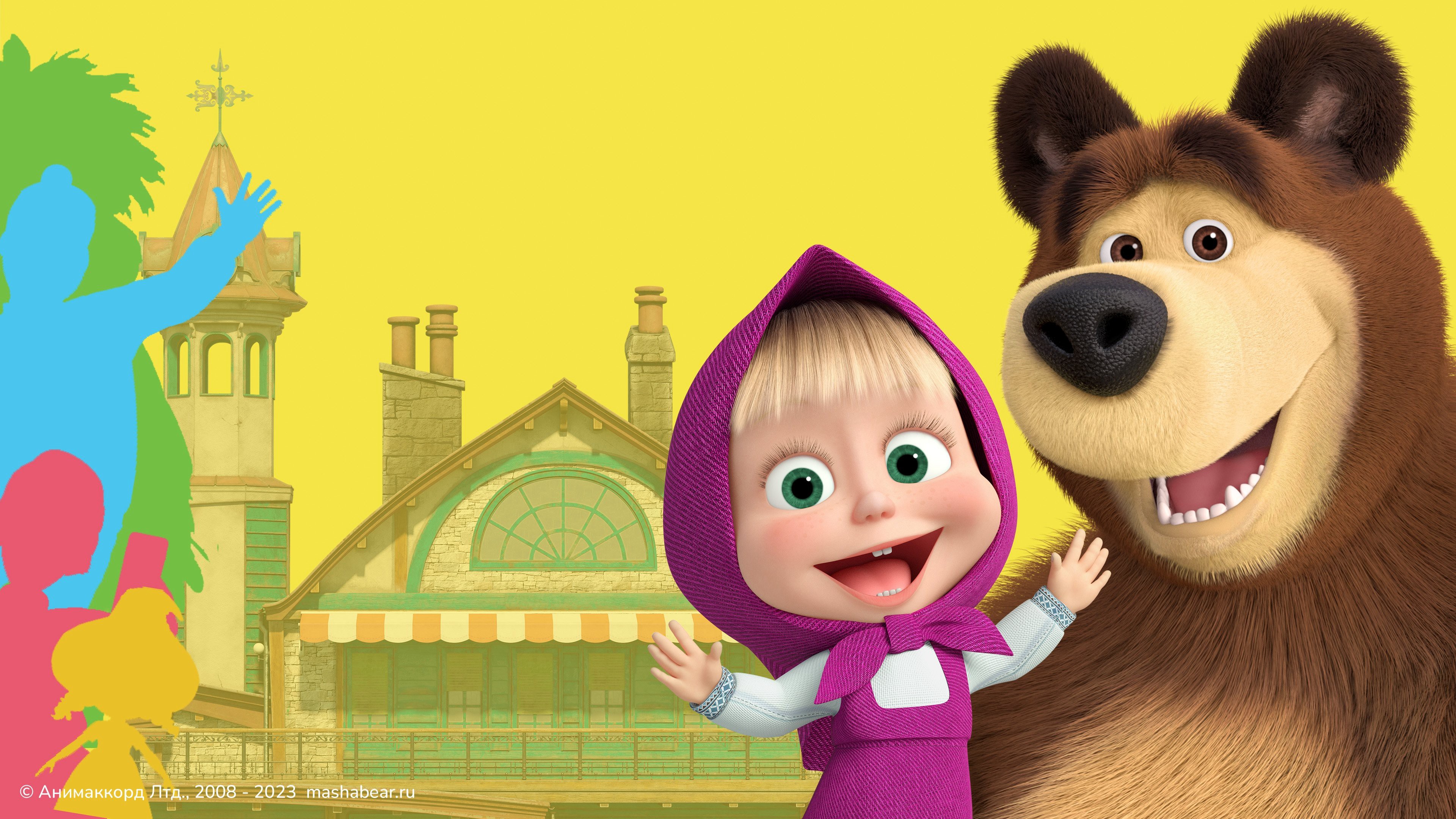 Cô Bé Siêu Quậy Và Chú Gấu Xiếc (Phần 6) - Masha and the Bear (Season 6)