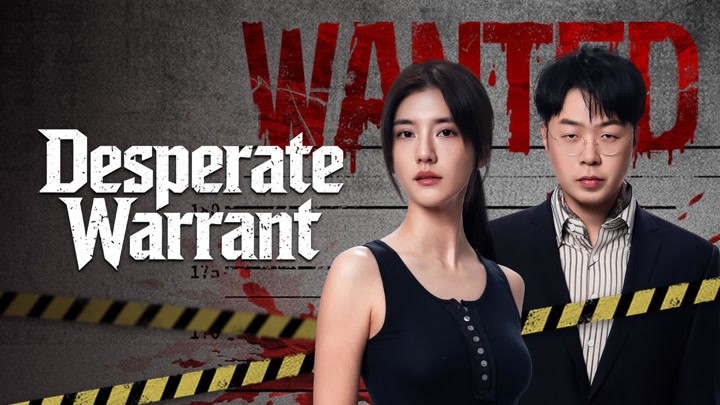 Tuyệt Cảnh: Lệnh Truy Nã - Desperate Warrant