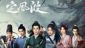 Định Phong Ba - The Wanted Detective