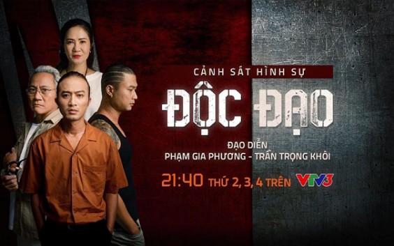 Độc Đạo - Độc Đạo