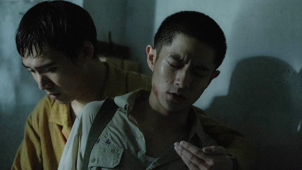 Dòng chảy ngầm - Undercurrent