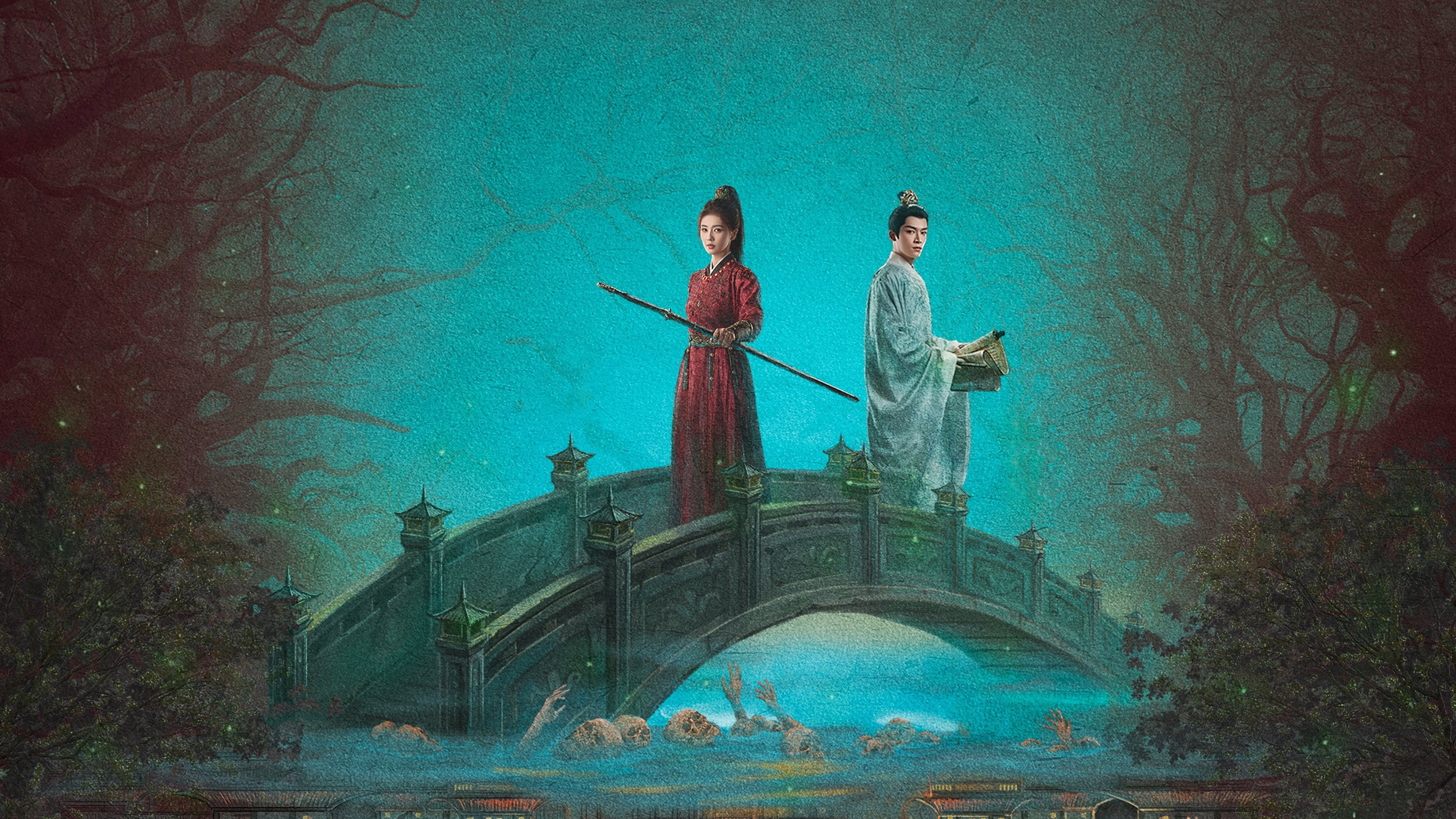 Đường Cung Kỳ Án: Thanh Vụ Phong Minh - Unveil: Jadewind