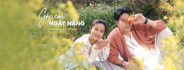 Gặp Em Ngày Nắng - Gặp Em Ngày Nắng