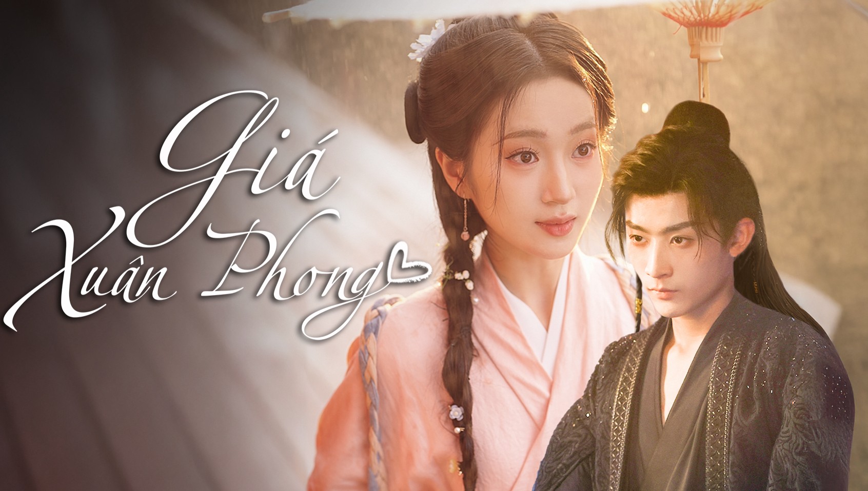 Giá Xuân Phong - Get Married