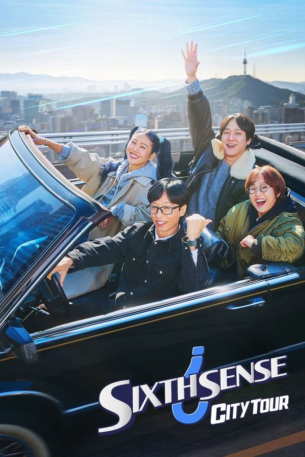 Giác Quan Thứ Sáu: Vòng Quanh Thành Phố (Phần 2) - Sixth Sense: City Tour (Season 2) (2025)