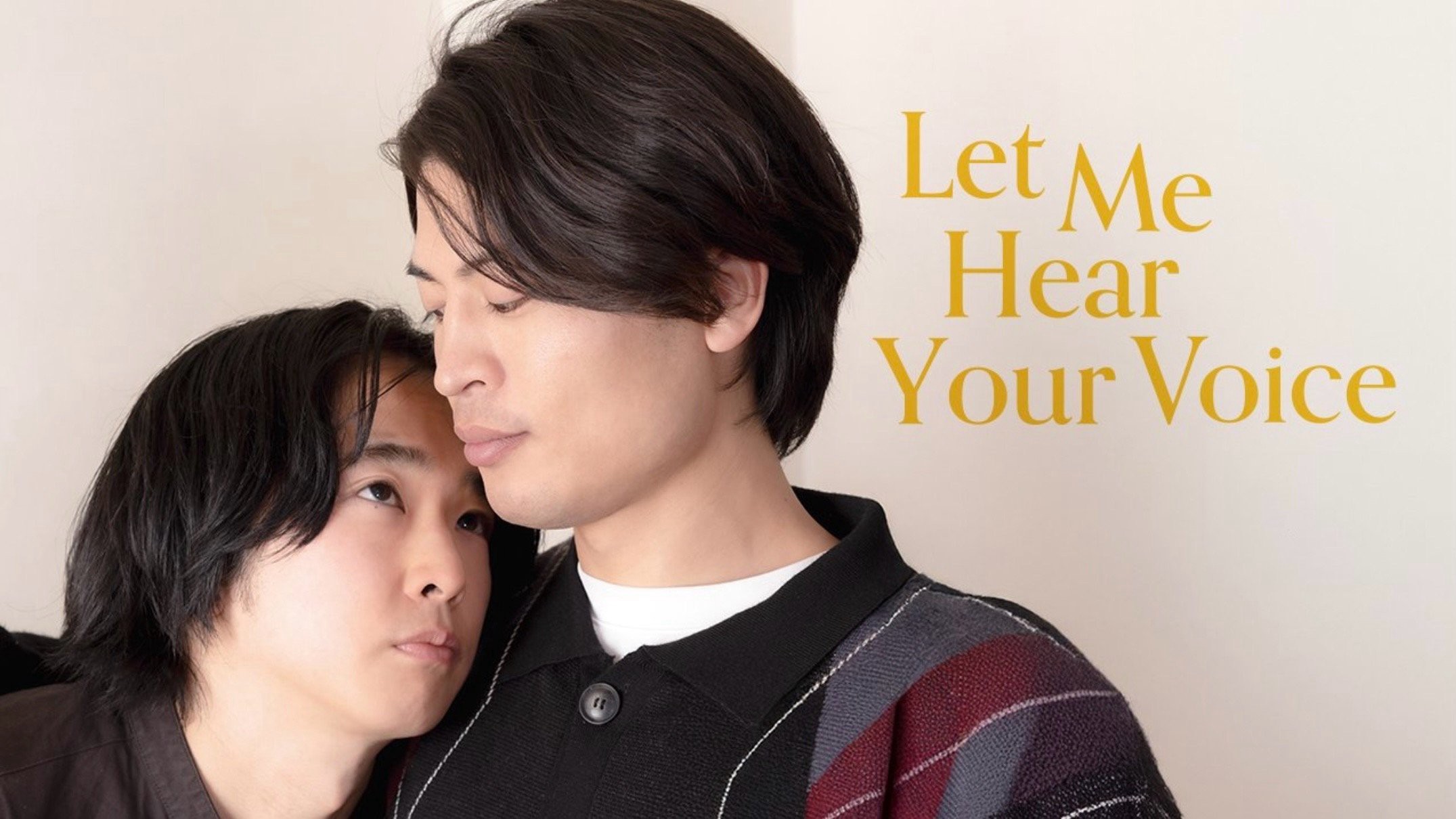 Hãy để tôi nghe giọng nói của bạn - Let Me Hear Your Voice