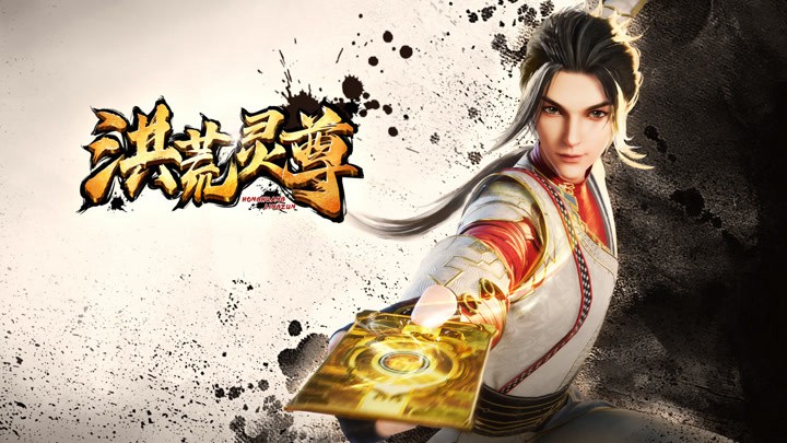 Hồng Hoang Linh Tôn - Spiritual Lord of Chaos