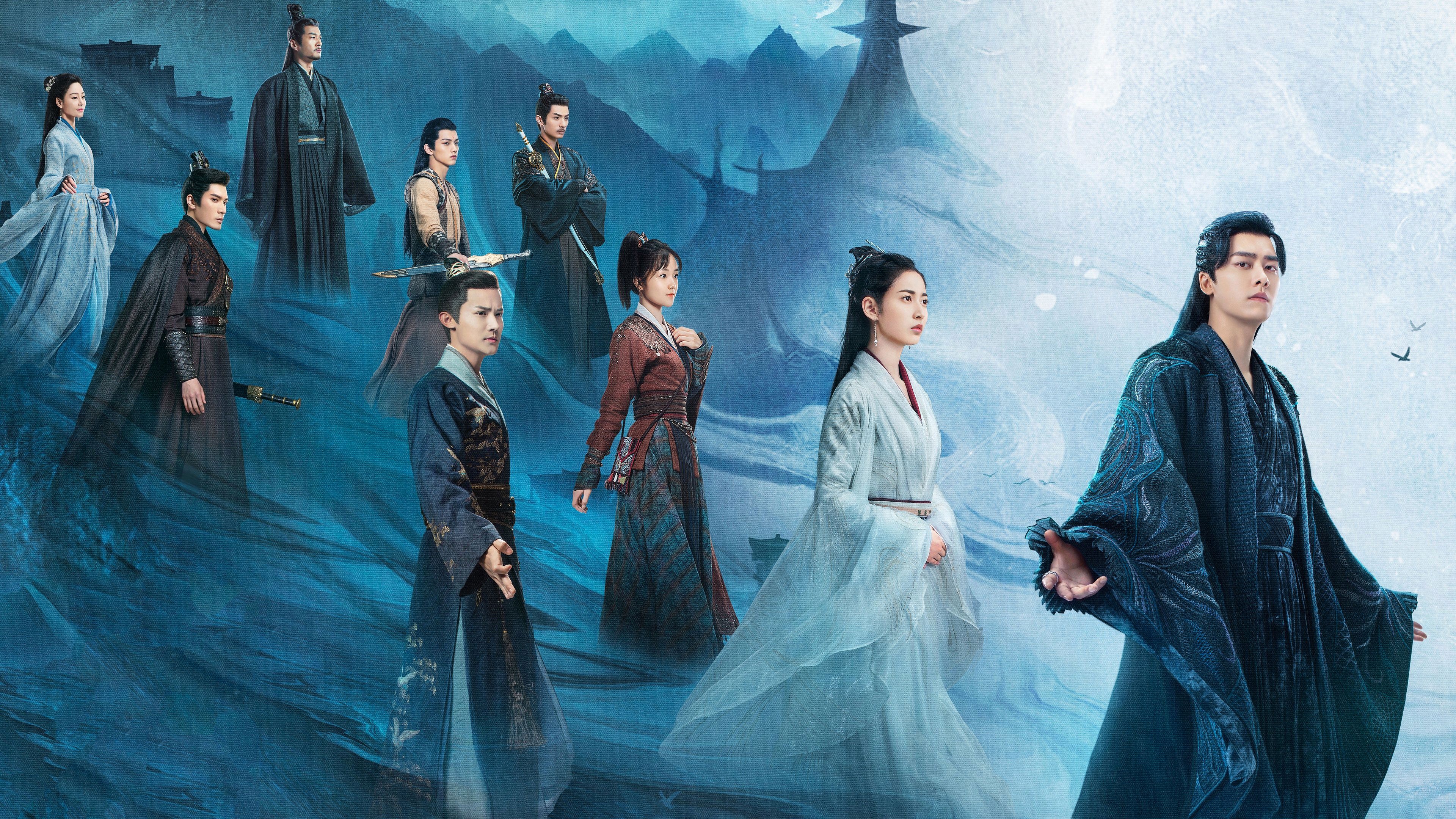 Kính Song Thành - Mirror: A Tale of Twin Cities