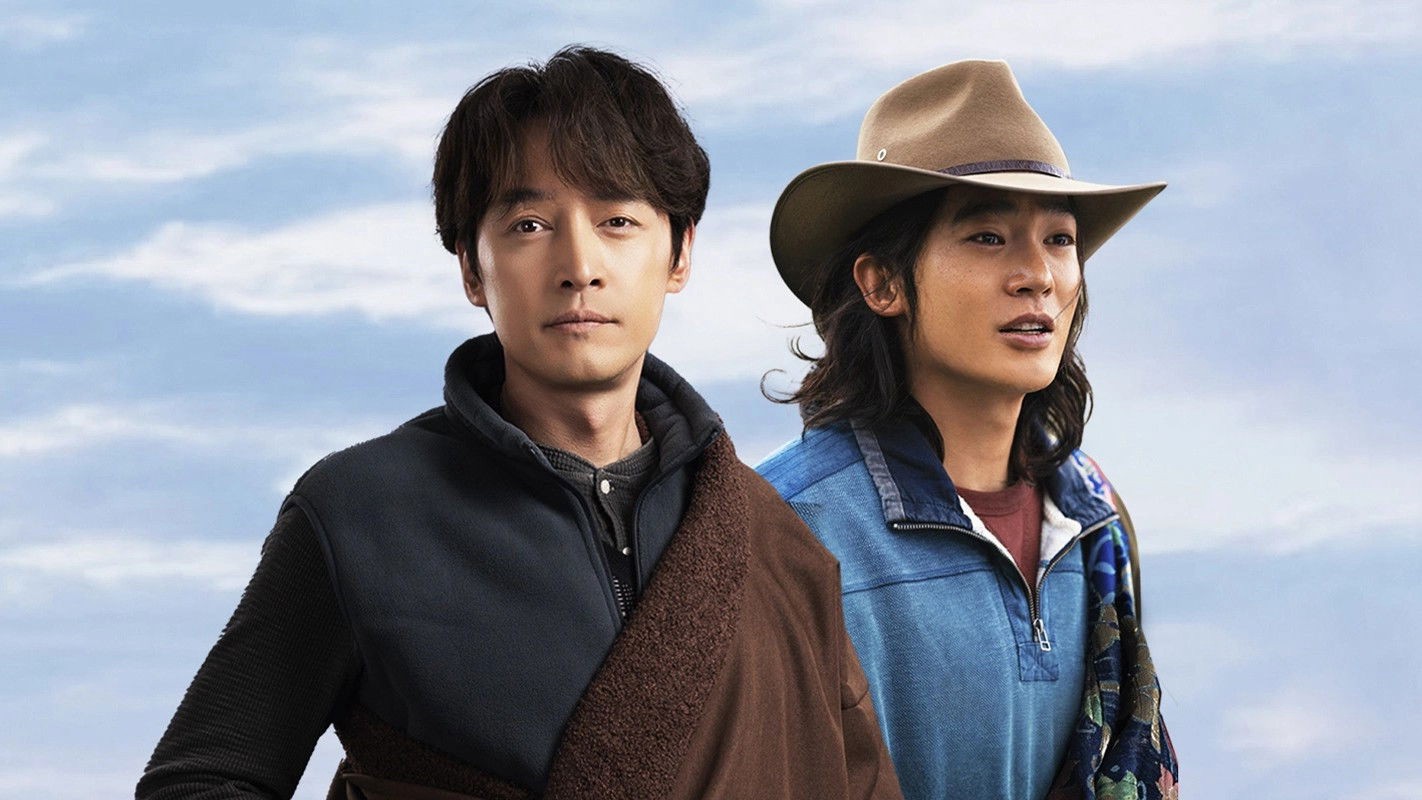 Kỳ Tích - The Miracles