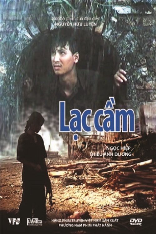 Lạc Cầm - Lạc Cầm