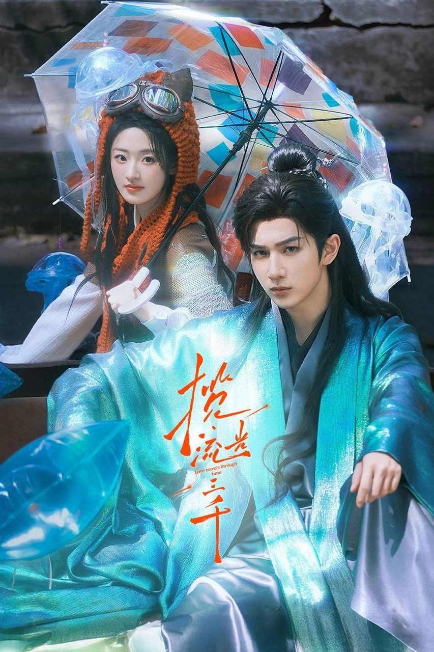 Lãm Lưu Quang Tam Thiên - Love Travels Through Time