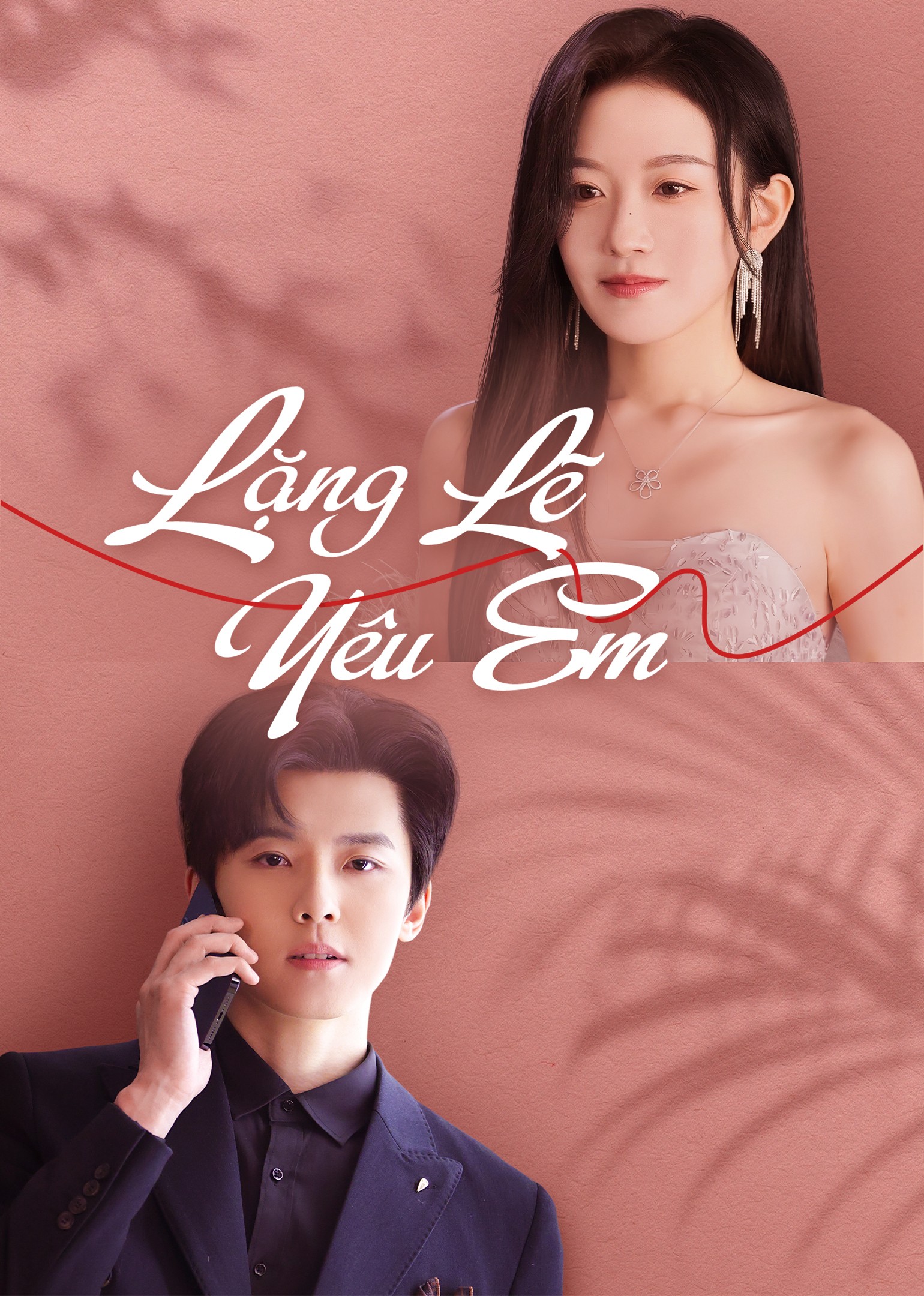 Lặng Lẽ Yêu Em - Secretly Loving You (2025)
