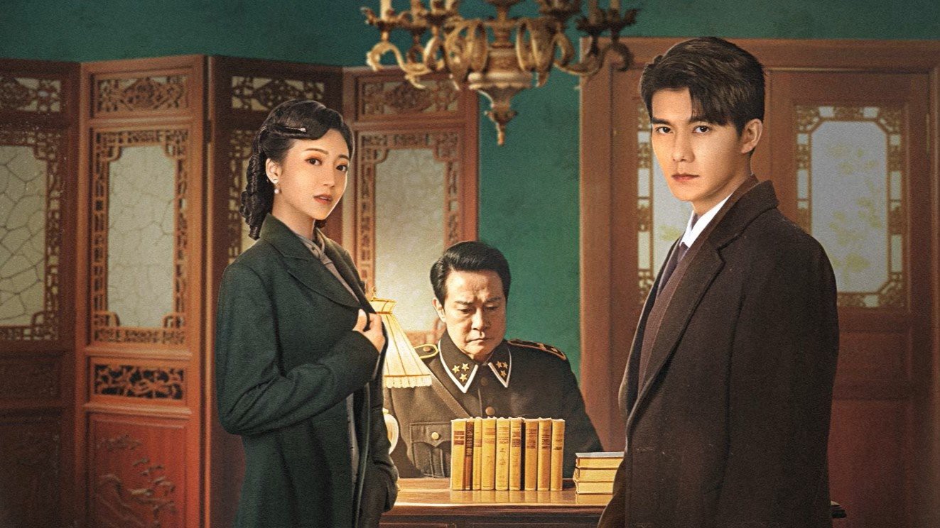 Lâu Ngày Mới Biết Lòng Quân - Time Reveals the Prince's Heart