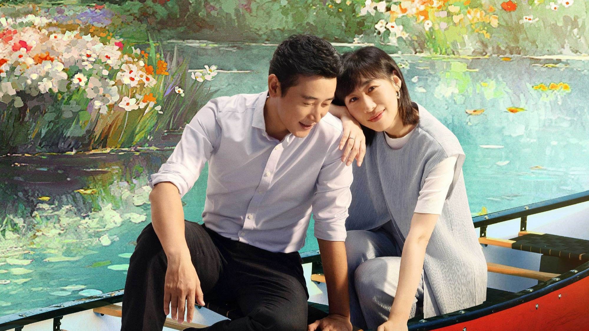 Lệch Múi Giờ Một Vạn Cây Số - Back to the Origin