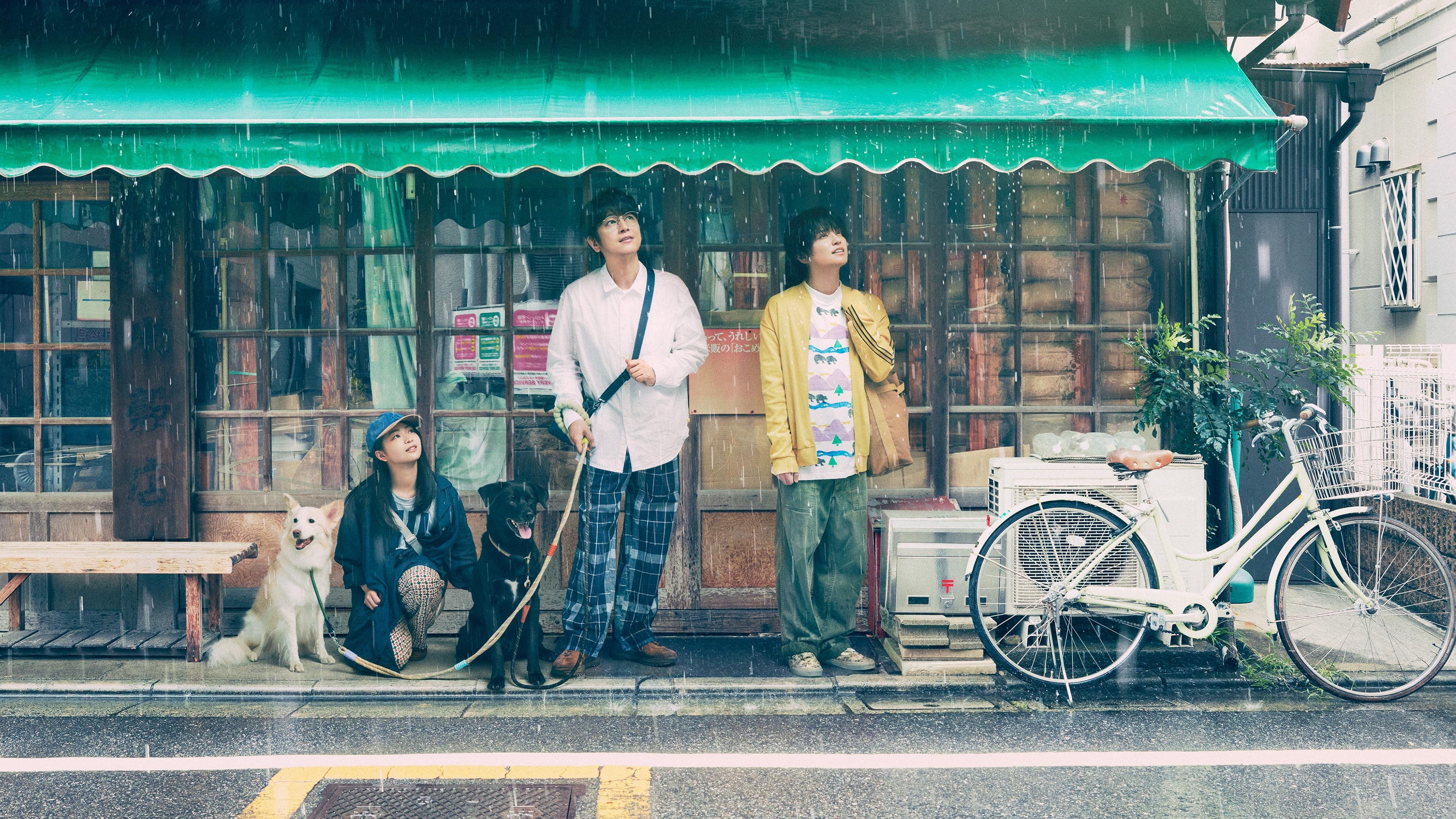 Mái Nhà Đã Chọn - Chosen Home